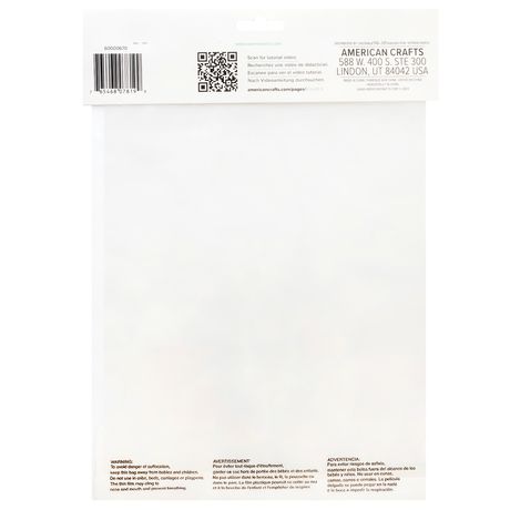 We R Minc Transfer Folders 8.5 Inch